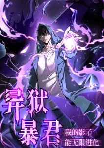 霓虹拳击场 番剧在线